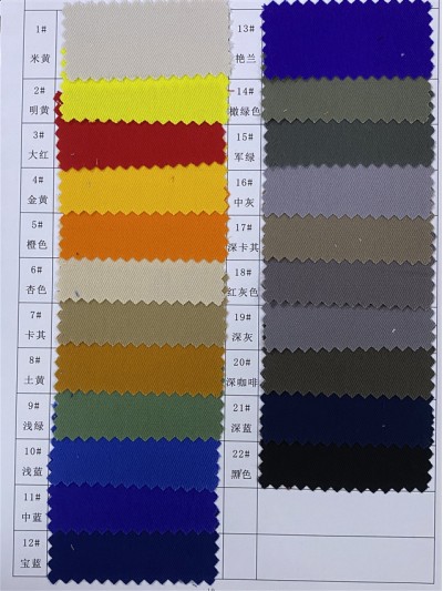 SC-CM C/C 21*21 / 108*58 190±5 pure cotton yarn card 45 degree